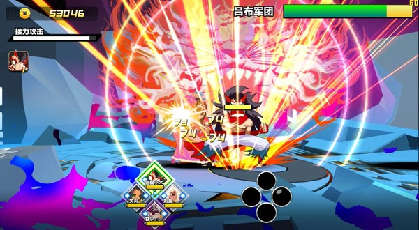 Attack Heroes Screenshot