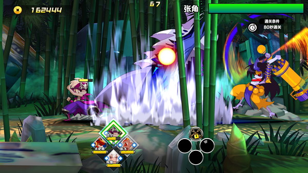 Attack Heroes Screenshot