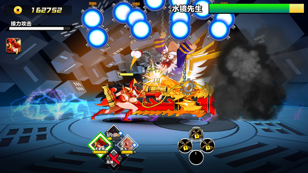 Attack Heroes Screenshot