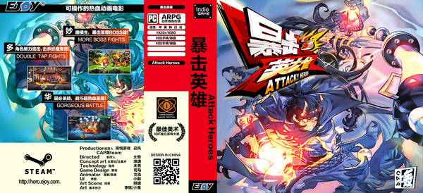 Attack Heroes Screenshot