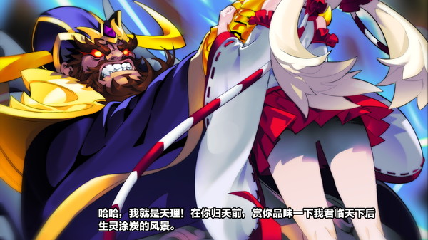 Attack Heroes Screenshot
