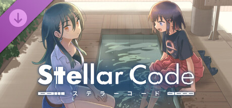 Stellar Code - Design Works - banner image