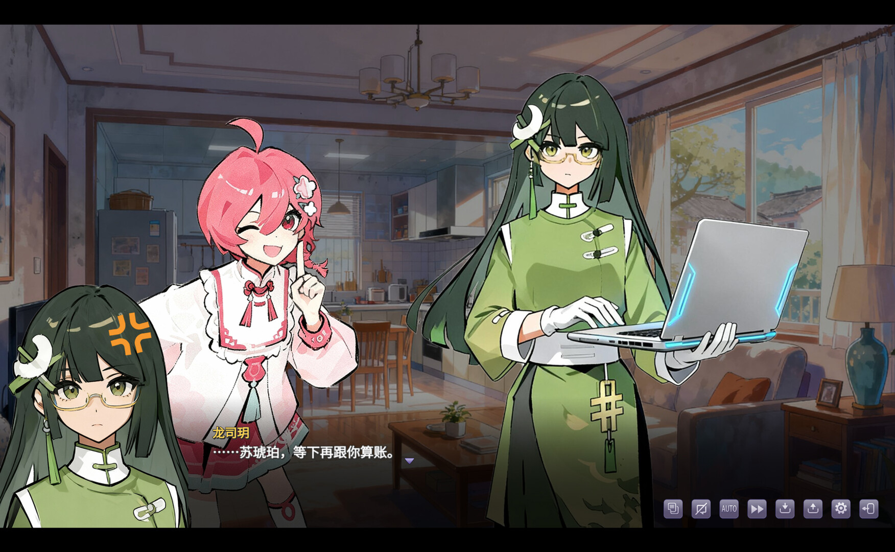 栖霞日记 screenshot #4