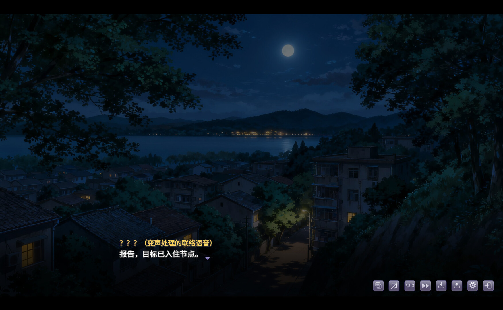 栖霞日记 screenshot #8