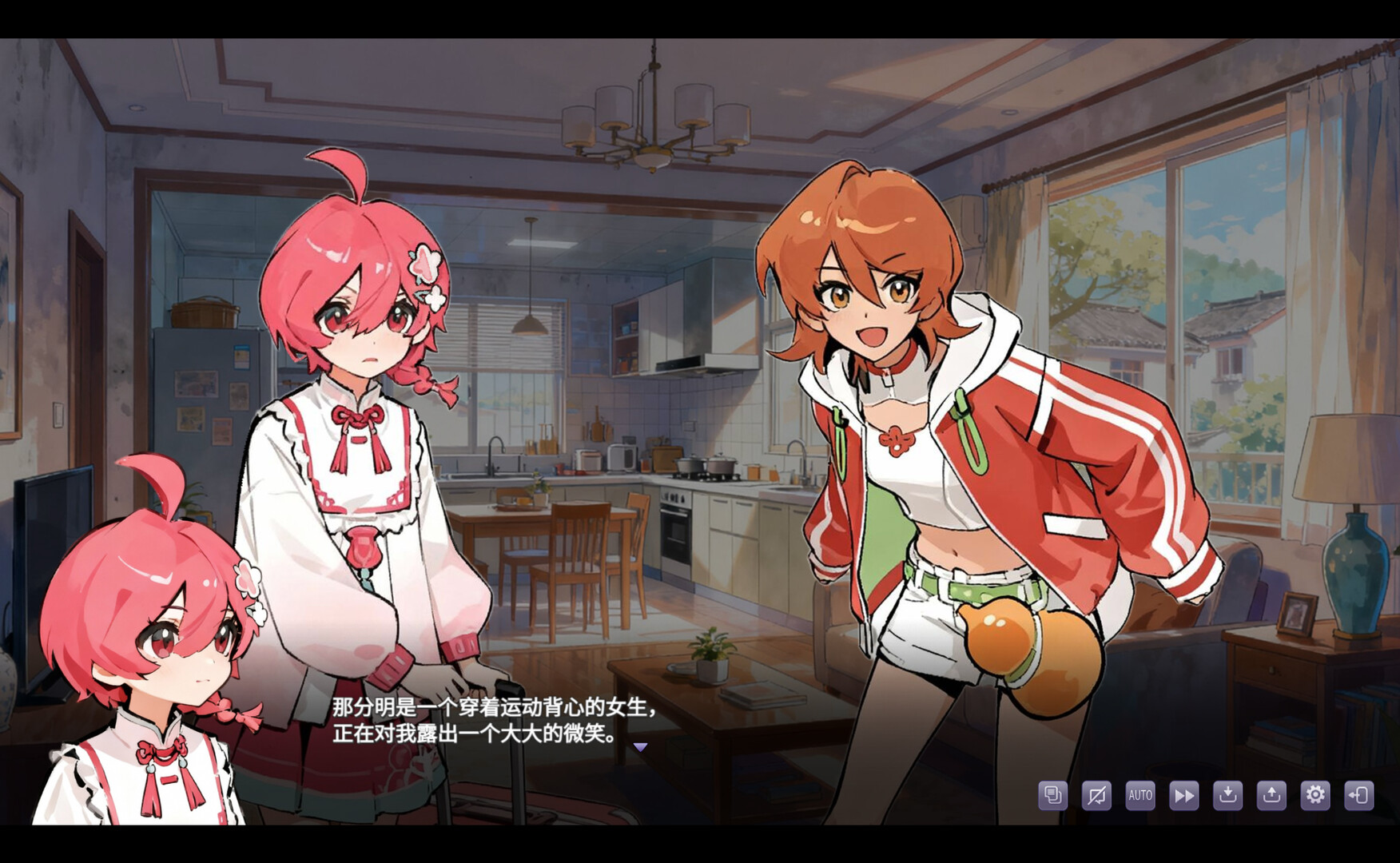 栖霞日记 screenshot #3