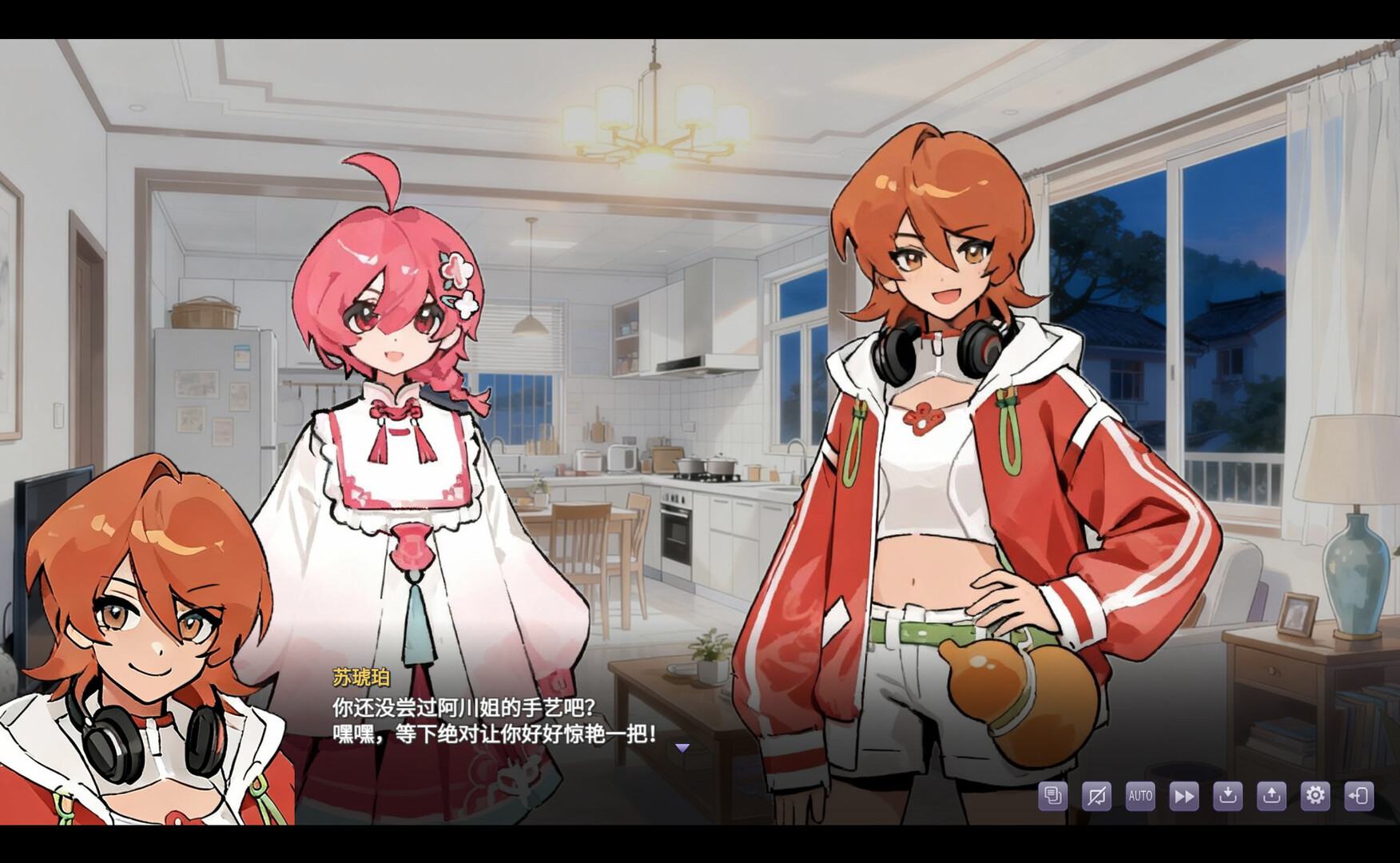 栖霞日记 screenshot #5