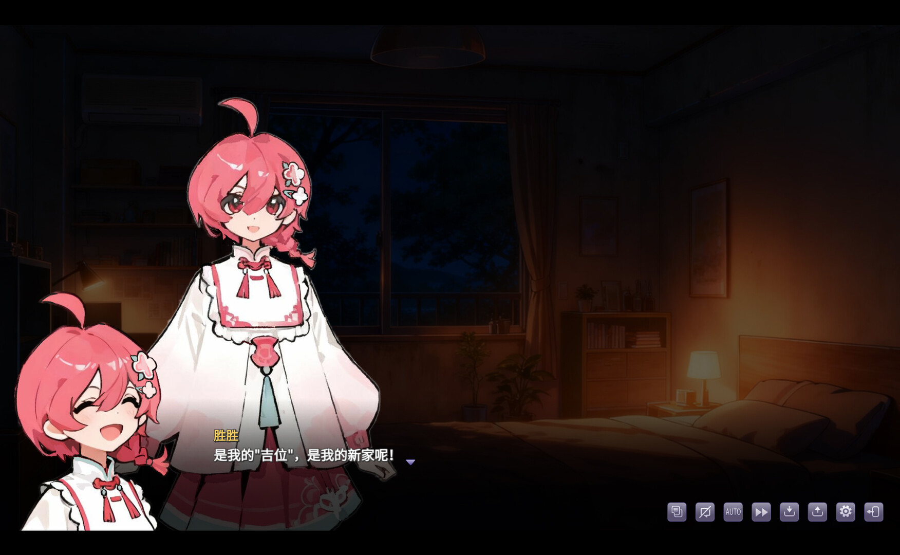 栖霞日记 screenshot 7
