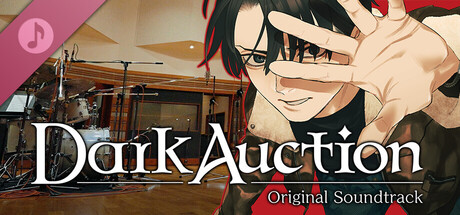 Dark Auction Original Soundtrack banner image