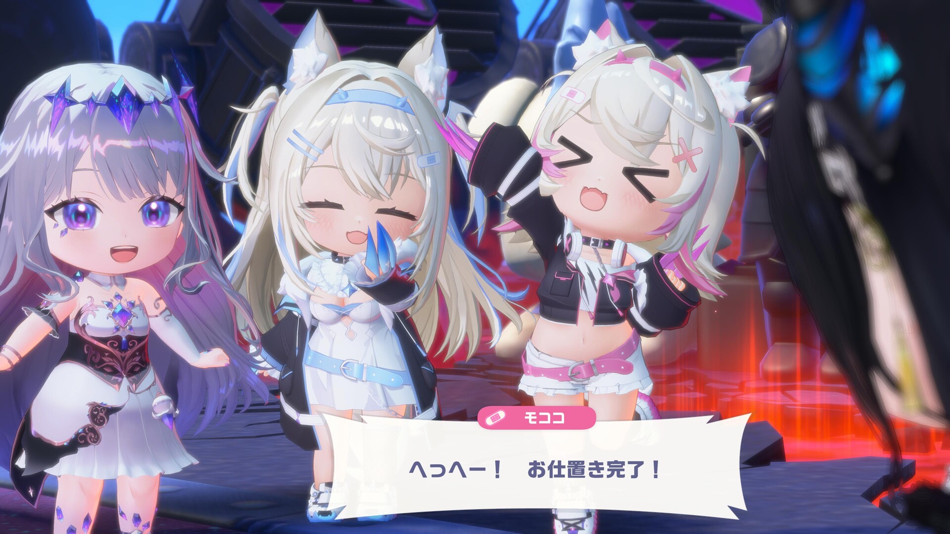 スクリーンショット 10
