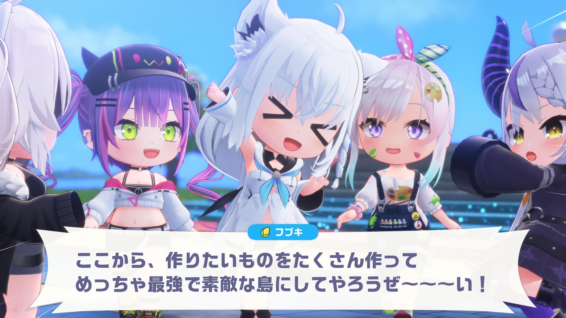 スクリーンショット 8