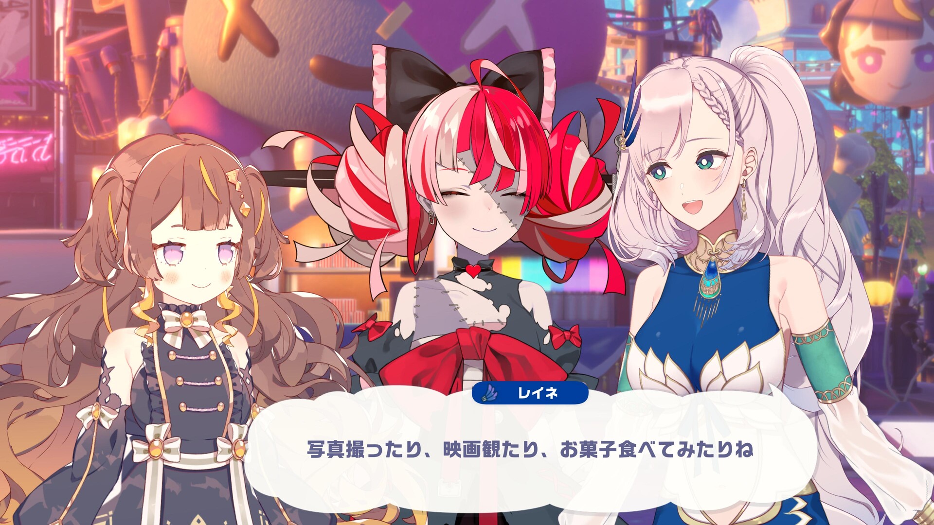 スクリーンショット 9