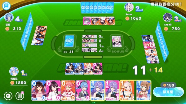hololive Dreams 遊戲截圖 6