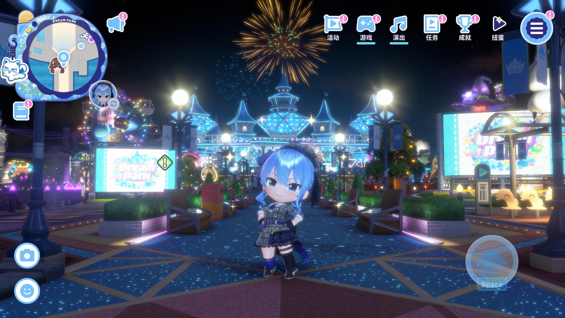 hololive Dreams