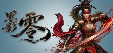Ink Shadow: Zero — Steam game cover