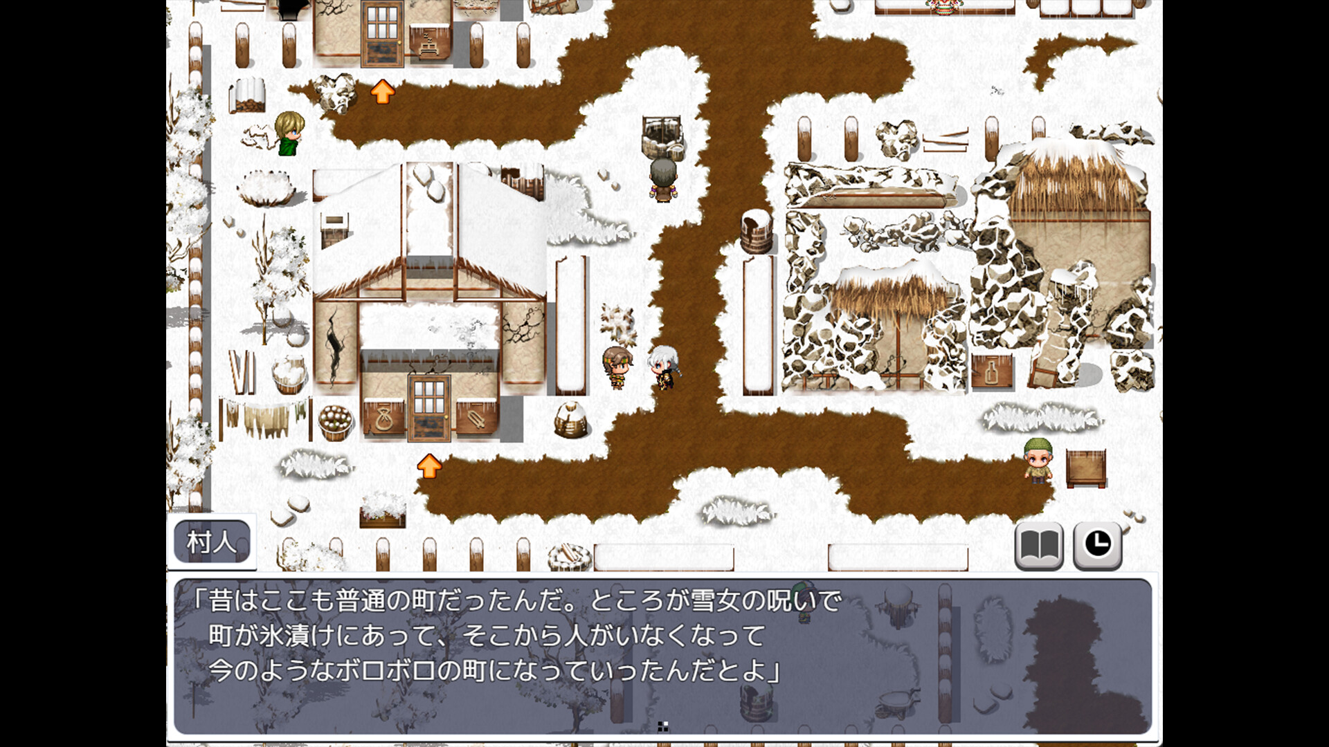 The Rebirth Tale of Broken Horn Demon Lord Alice screenshot #5