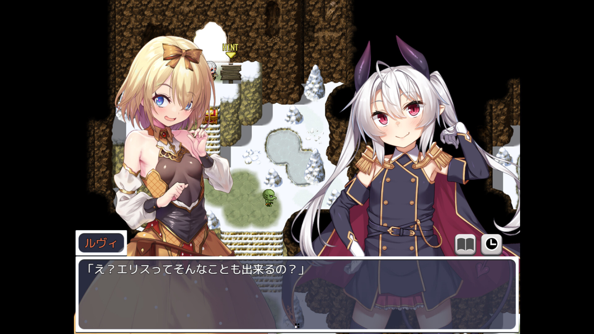 The Rebirth Tale of Broken Horn Demon Lord Alice screenshot #2