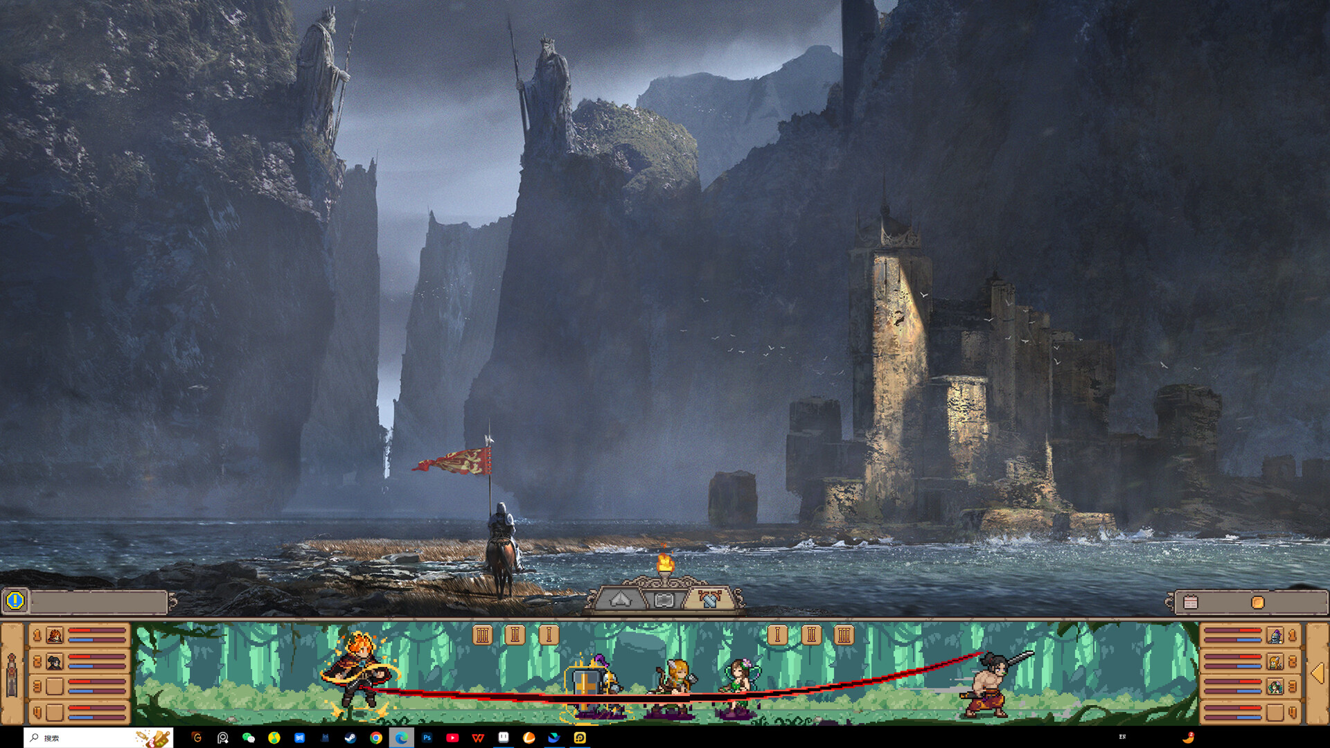 Duelist Guild screenshot #5