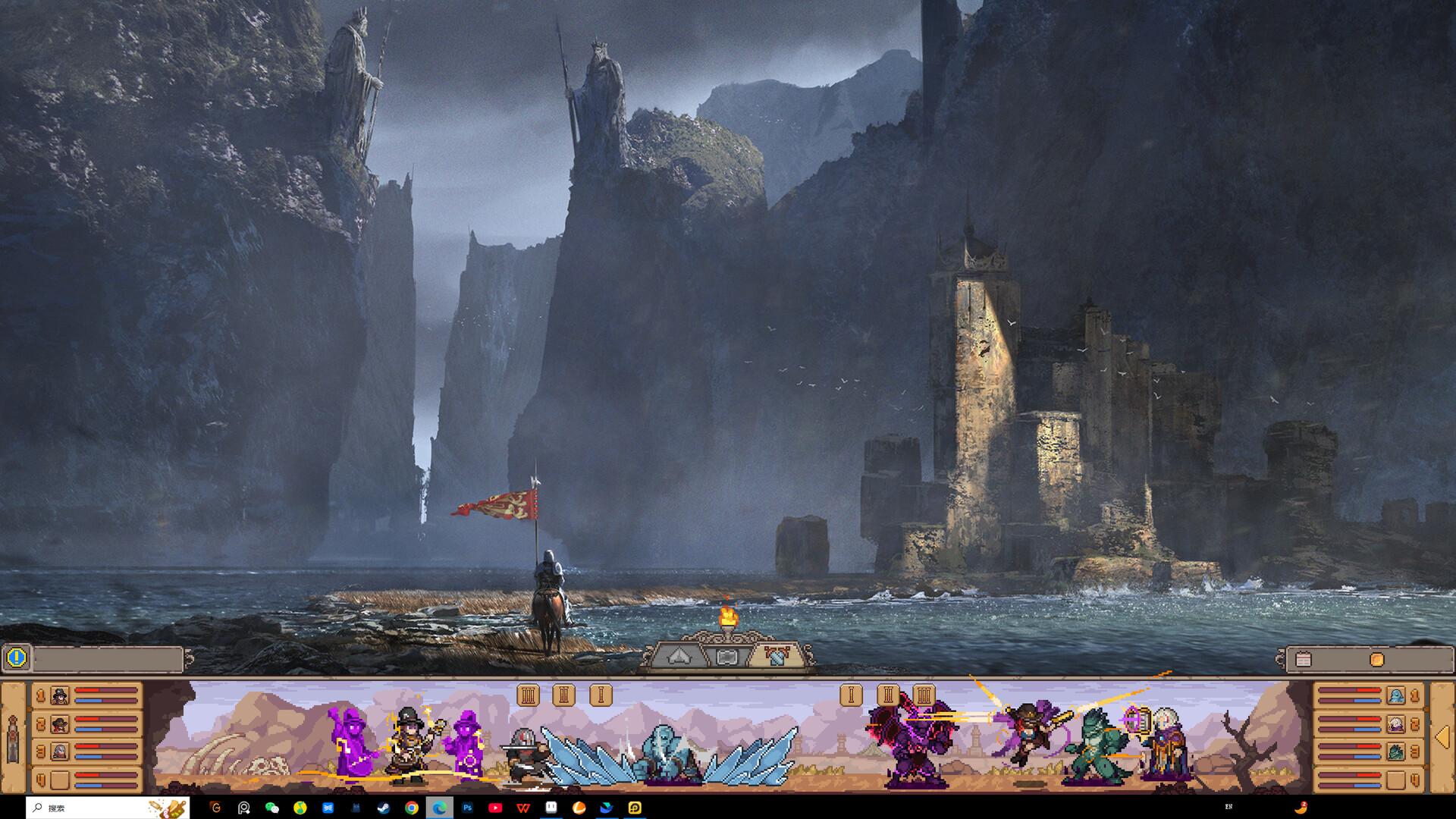 Duelist Guild screenshot #2