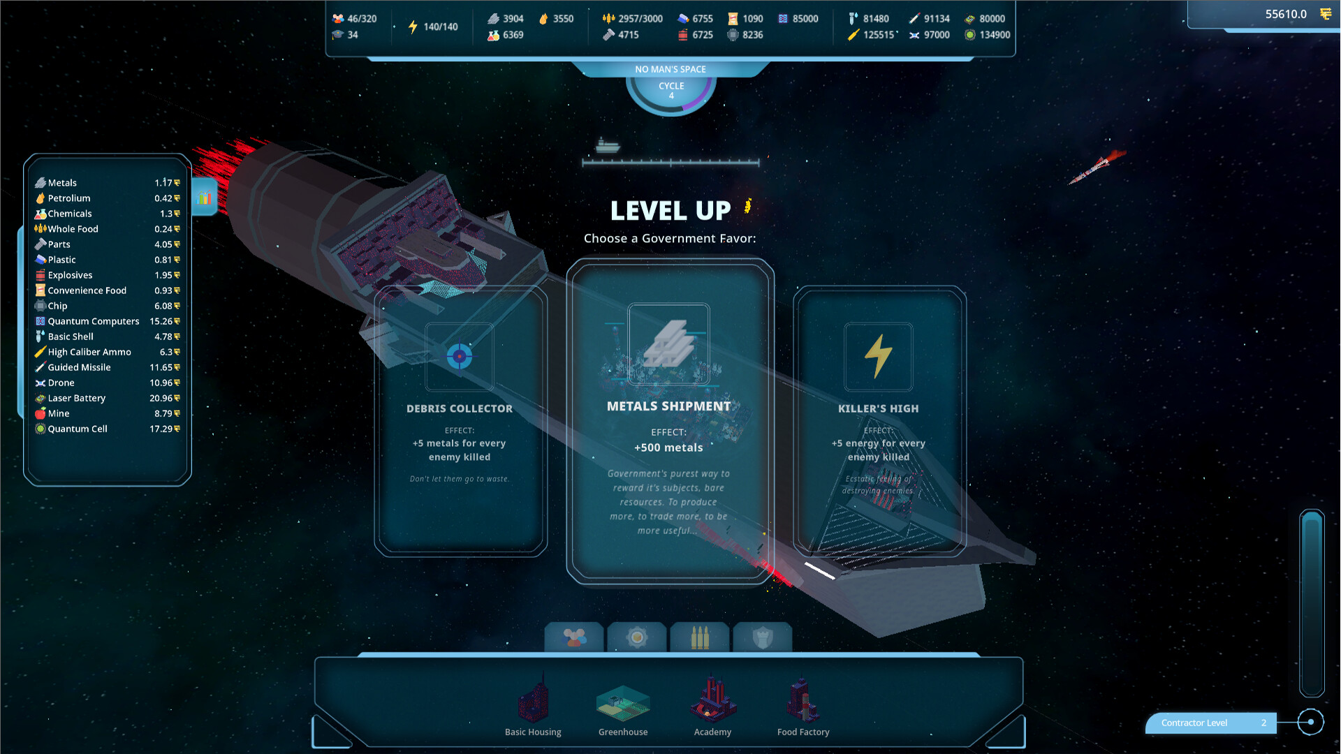 Gargantua screenshot #3