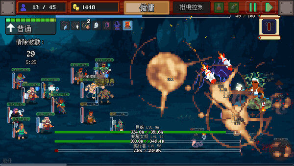 Legionbound screenshot 4