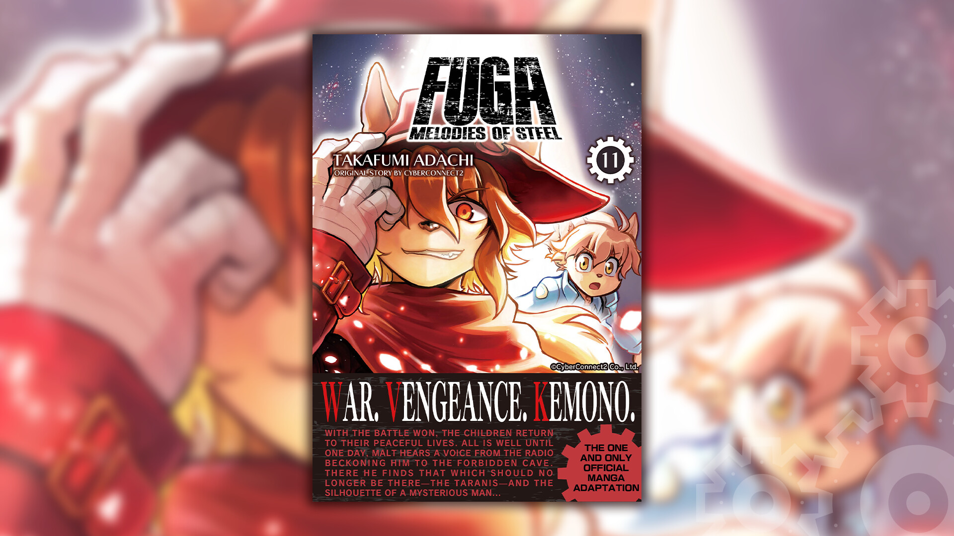 Fuga: Melodies of Steel (Manga) Vol. 11 Featured Screenshot #1