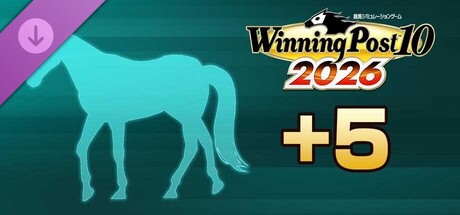 WP10 2026 種牡馬 所有可能数＋５の作品画像