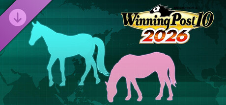 WP10 2026 全世界 史実種牡馬＆繁殖牝馬 無料選択購入権セット
