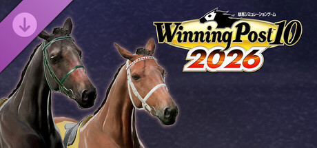 WP10 2026 1968年スタート 日本馬スターホース購入権フルセット 全１２頭