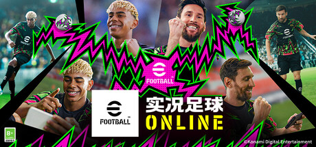 eFootball Online