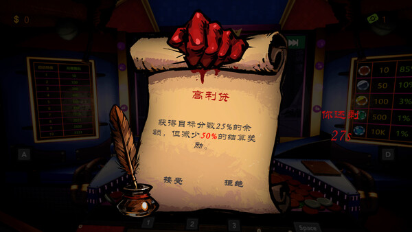 截图缩略图