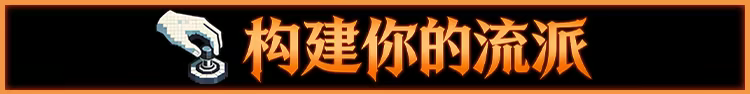 邪恶推币机/CoinPit