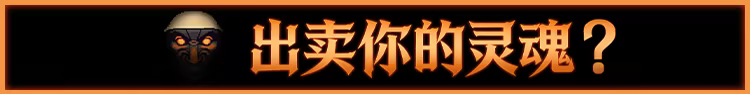 方舟游戏资源图片