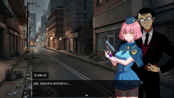 Tunnel Escape Fates Entwined 스크린샷 2