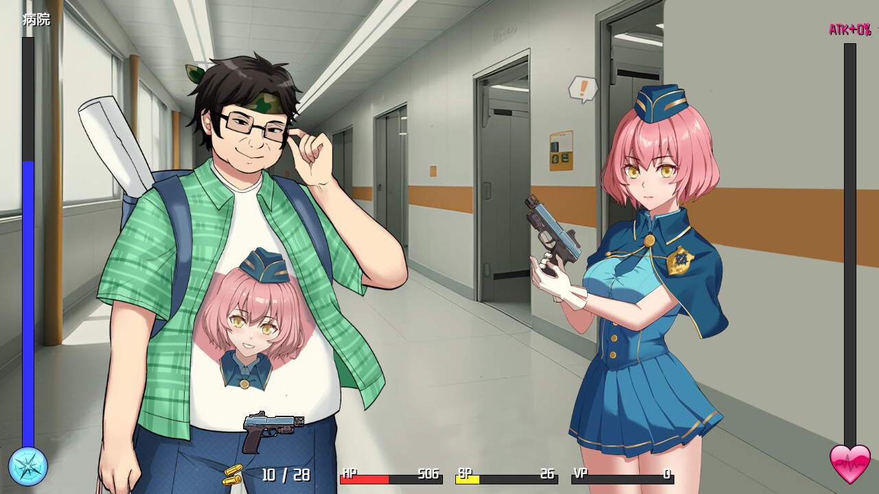 スクリーンショット 7