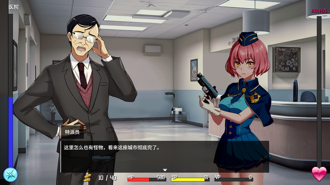 Tunnel Escape Fates Entwined 游戏截图 2