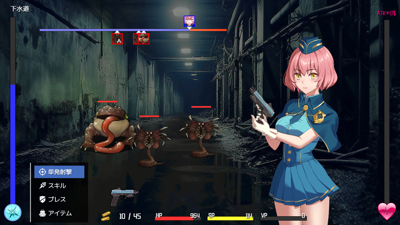 スクリーンショット 2