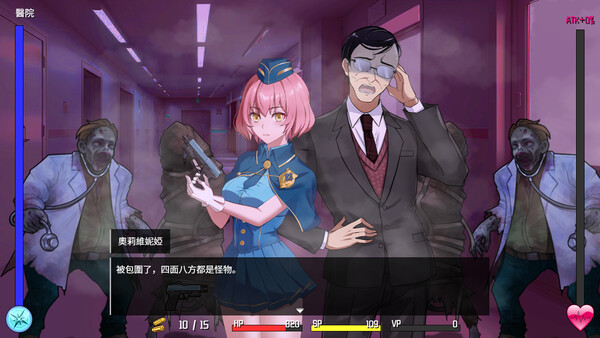 Tunnel Escape Fates Entwined 遊戲截圖 7
