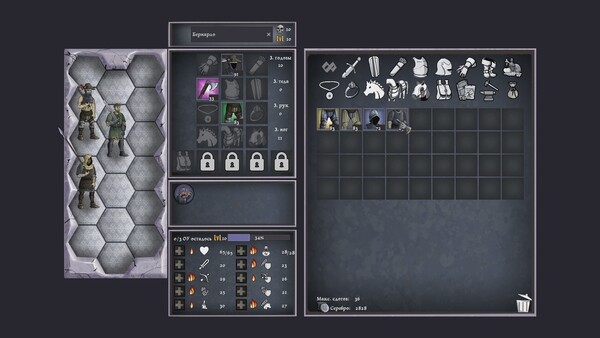 Скриншот 3 из игры Hired Blade