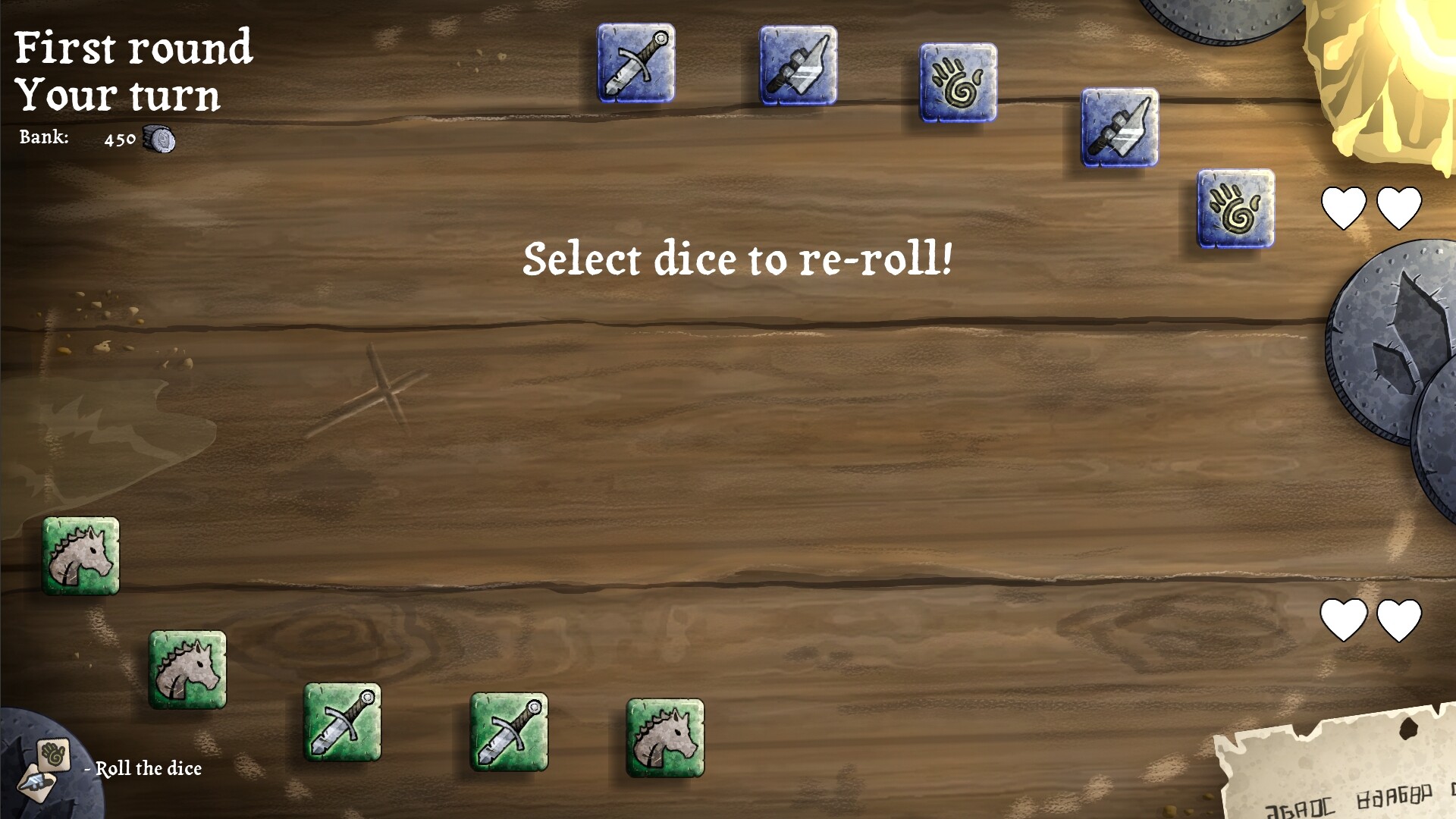 Hired Blade screenshot #5