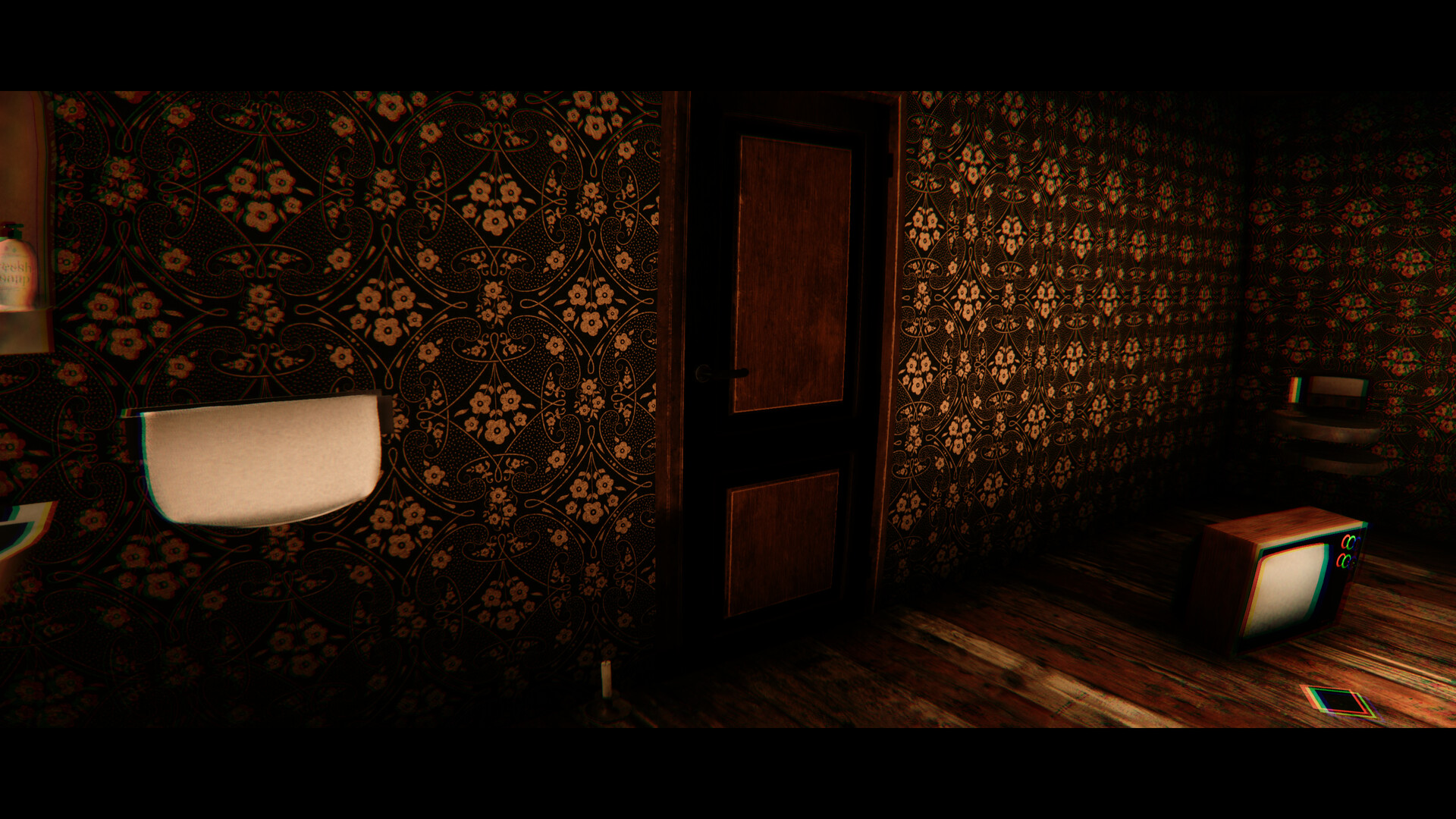 Inner Exile screenshot #1