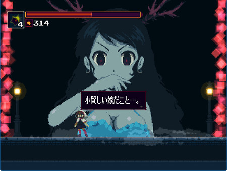 Momodora: Reverie Under The Moonlight スクリーンショット