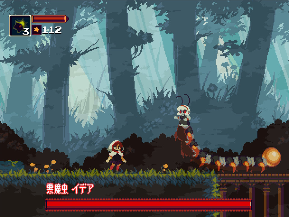 screenshot of Momodora: Reverie Under The Moonlight 1