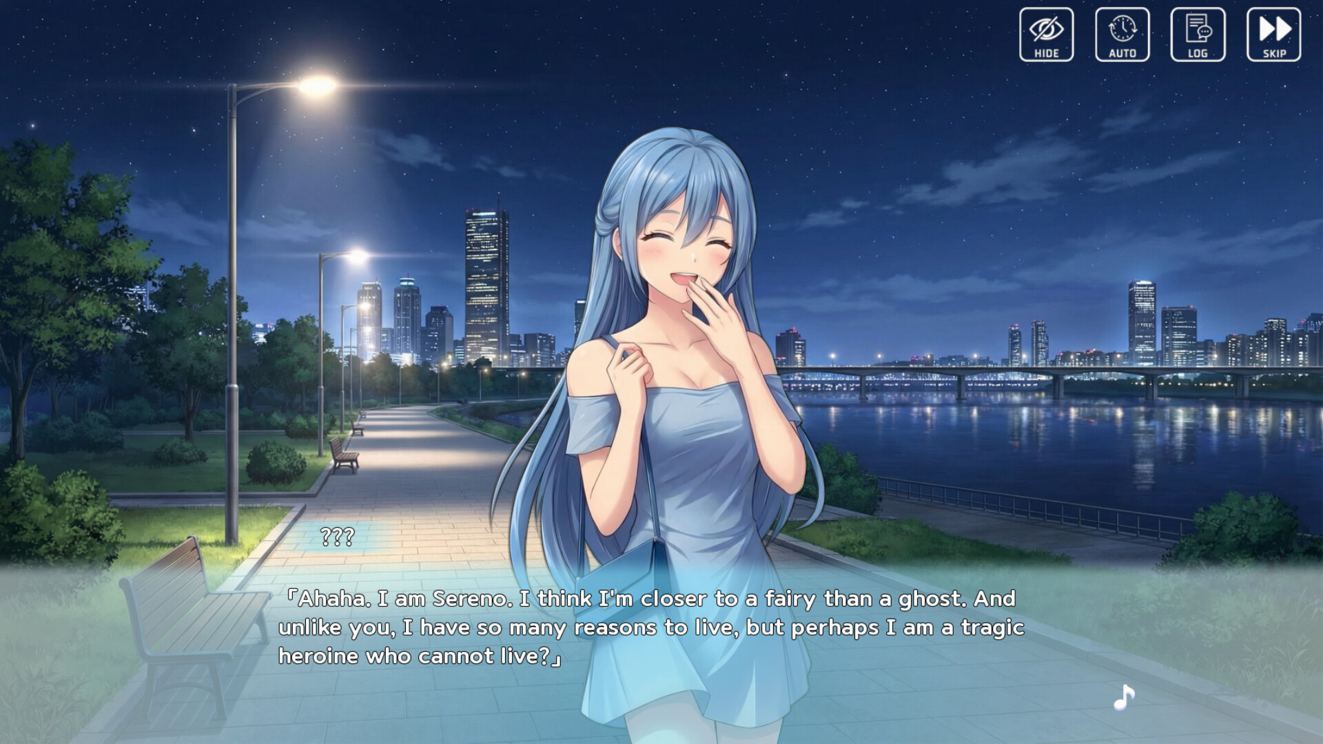Serenade of the Soul screenshot 6