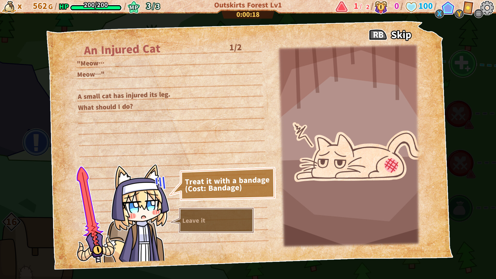 Where is my sword screenshot 6