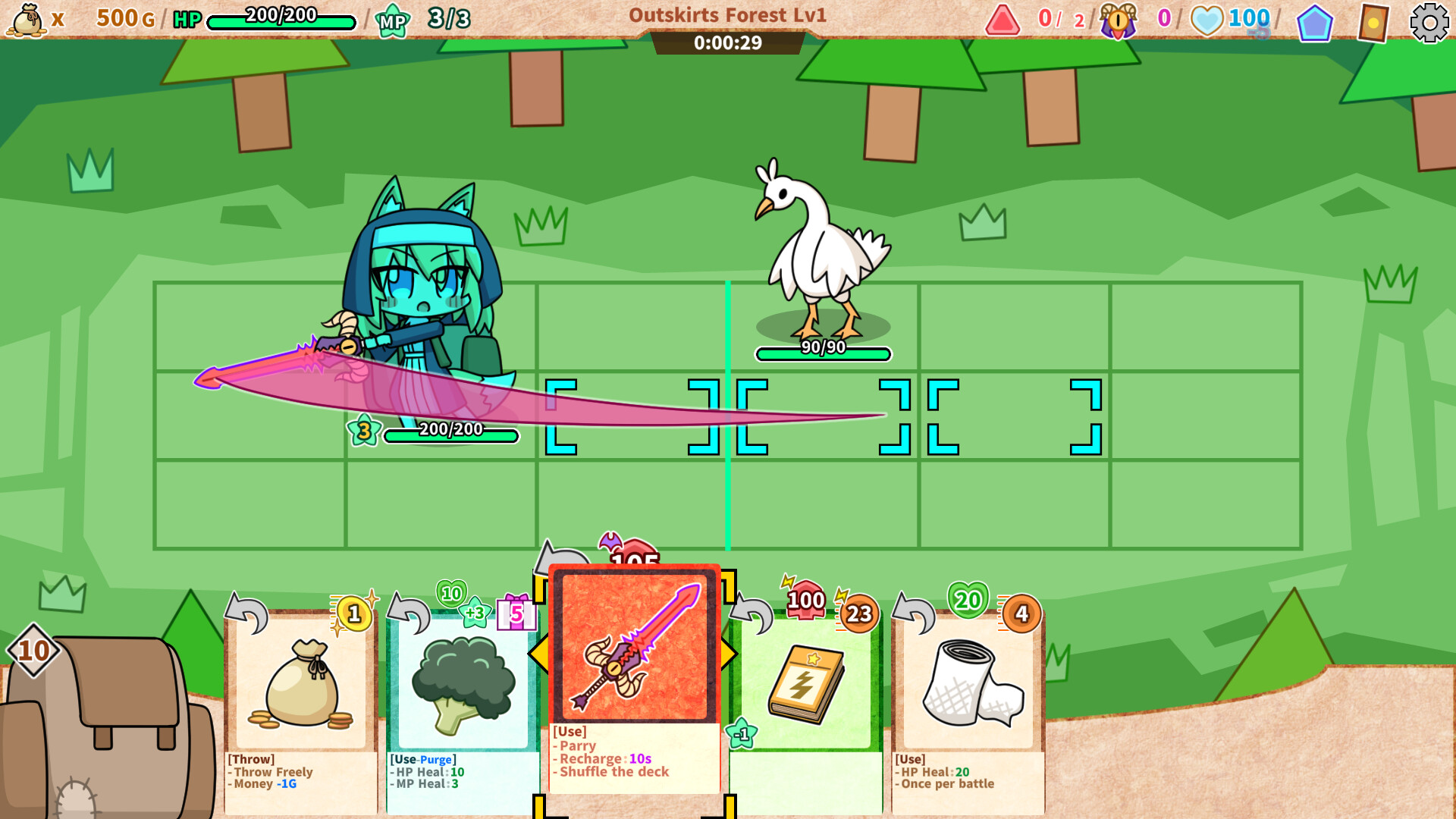 Where is my sword screenshot 4