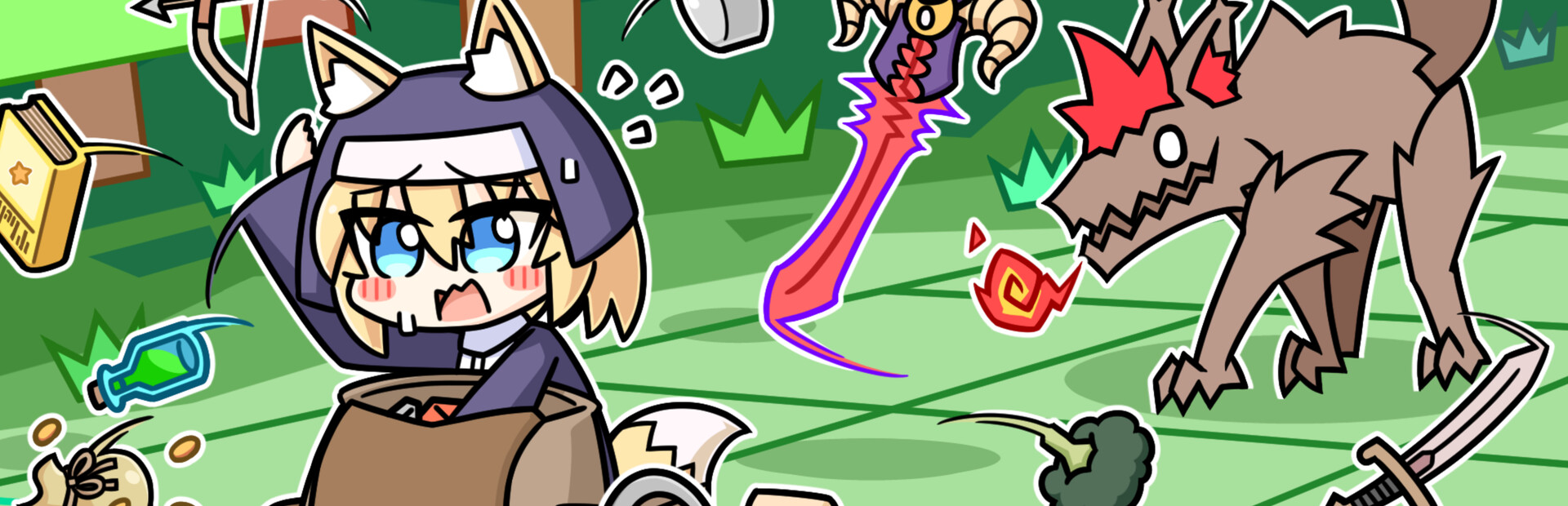 Where is my sword