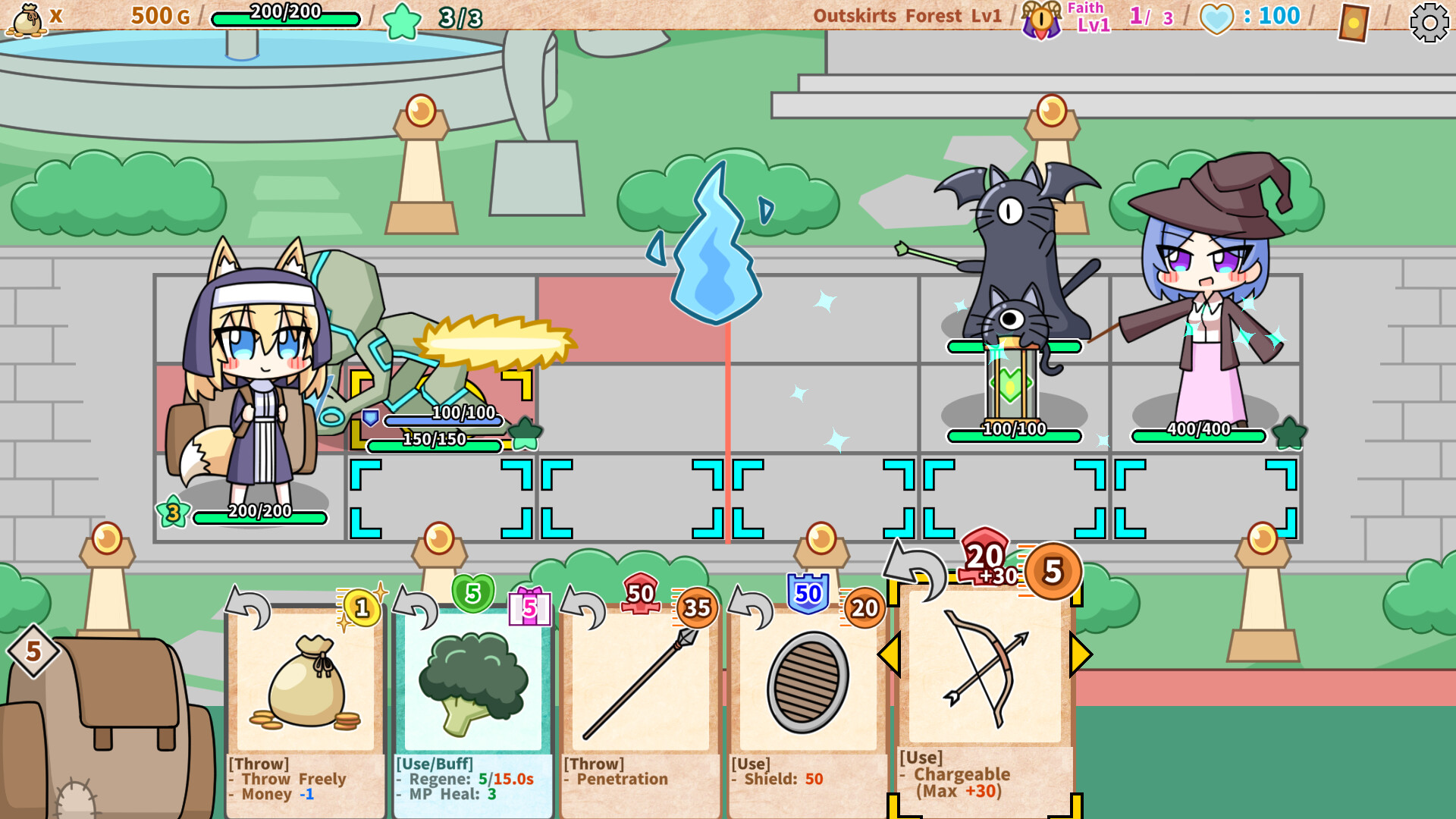 Where is my sword Featured Screenshot #1