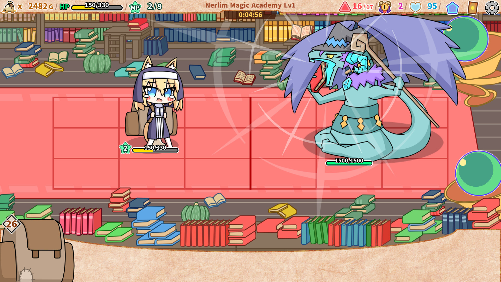 Where is my sword screenshot 8