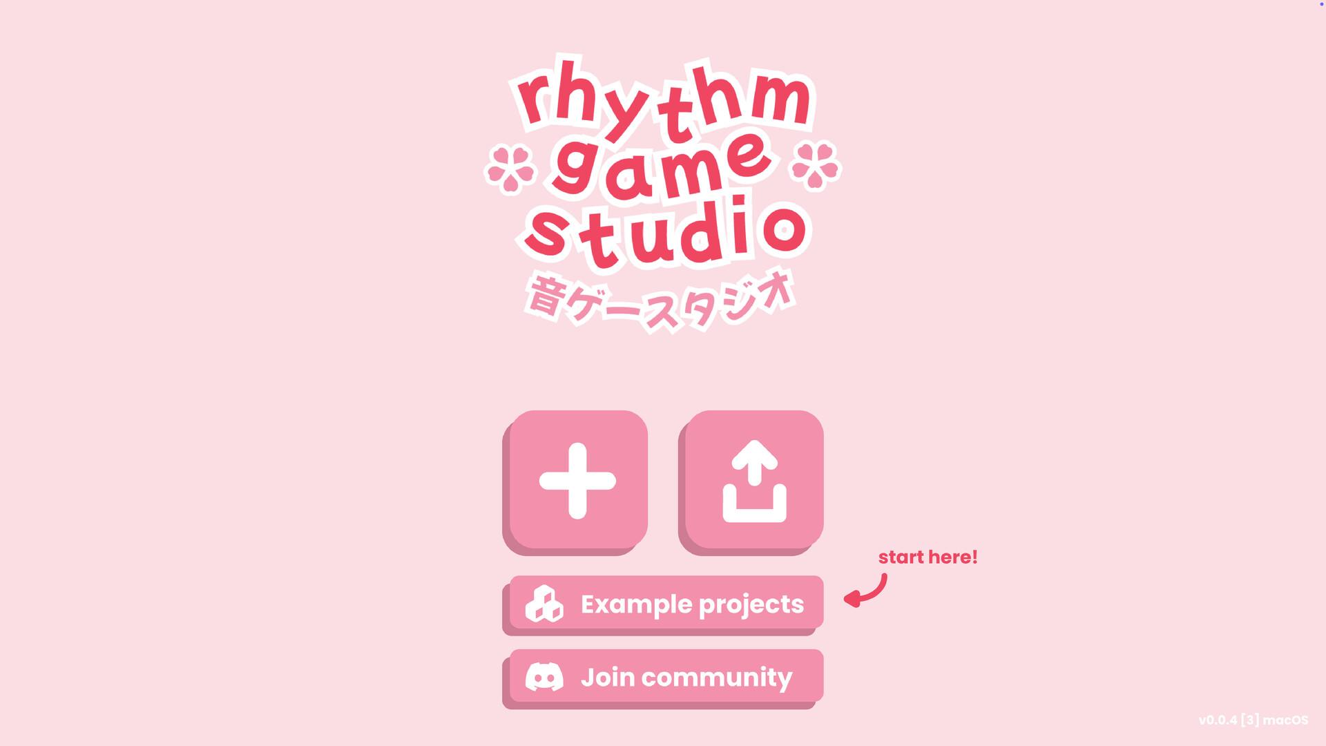 Rhythm Game Studio screenshot #5