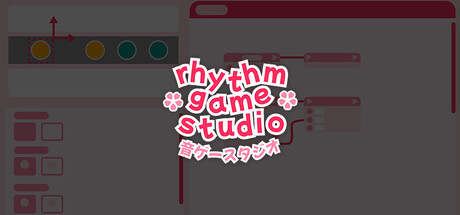 Rhythm Game Studio header art